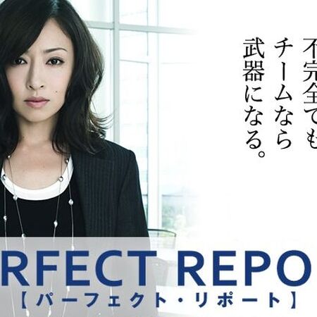 Perfect Report Wiki Drama Fandom