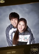 The Gentle Vet 6.png (239 KB)