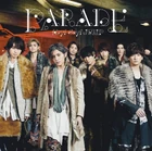 HSJ PARADE-regular-edition