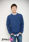 Kim Min Jae (1996)5