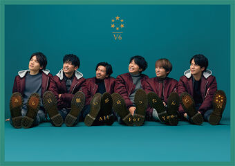 V6 Wiki Drama Fandom V6 Wiki Drama Fandom