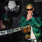 20301251