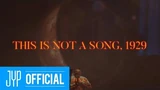 This Is Not A Song, 1929 (Korean Ver.)
