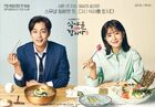 Let's Eat 3-tvN-2018-01