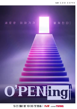 OPENing