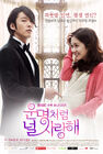 Fated To Love You (MBC)2014