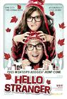 Hello-stranger-poster