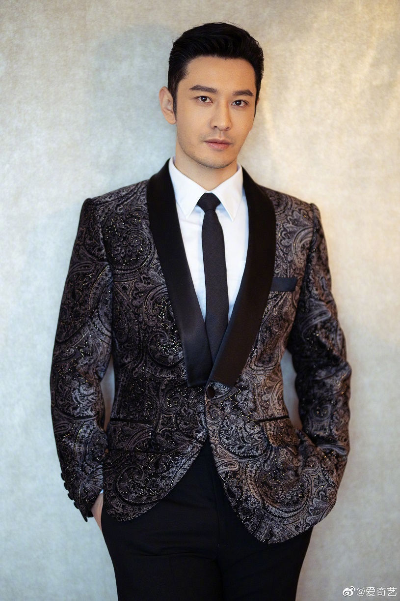 huang xiaoming sacrifice