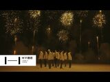 Firework (Korean Ver.) (Performance Ver.)