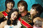 Goong9