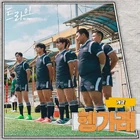 The Winning Try OST Part 3.jpg (713 kB) Parte 3