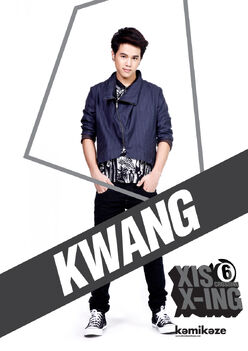 XIS-honey-I-Hate-You-Single-Mail-Kwang.jpg