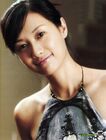 Xu-jinglei