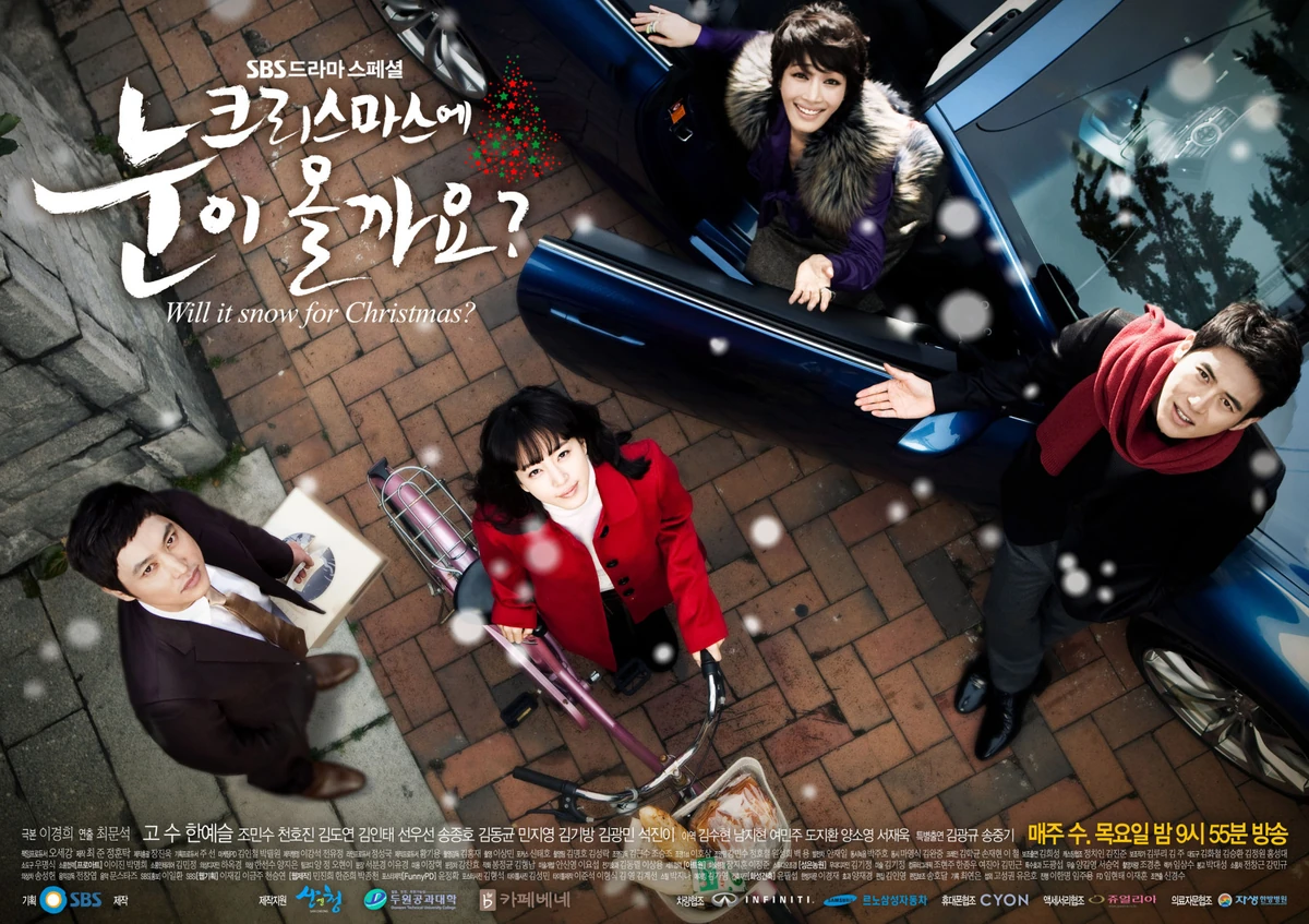 Will it Snow for Christmas? Wiki Drama Fandom