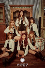 GFRIEND10