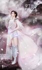 Ice Fantasy-HunanTV-2016-15