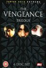 The Vengeance Trilogy (1)