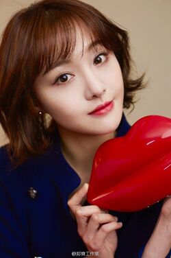 Zheng Shuang
