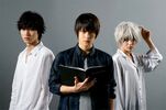 Death Note 2015 - Main Cast