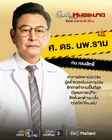 Doctor Detective (2023)-8.jpg (872 kB)