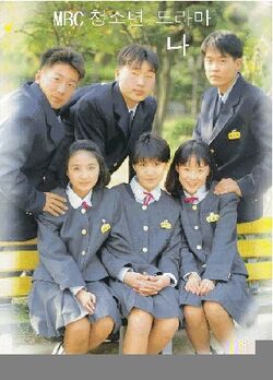 I-MBC
