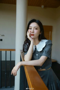 Meng Zi Yi