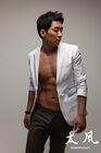 Seo Gun Woo2