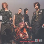 Buzz Morning of Buzz