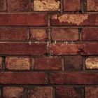 Yoon-Gun-Only-we-know