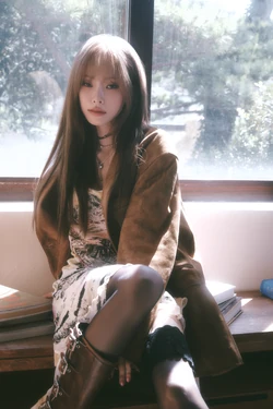 imagen de Heize