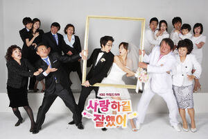 I'm Glad I Loved YouKBS2