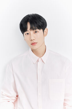 Jung Hae In