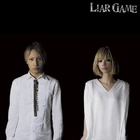 Liar game