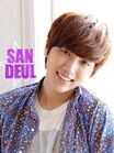 Sandeul 5