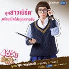 46 Days-4.jpg (1,23 MB)