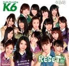 AKB48 RESET