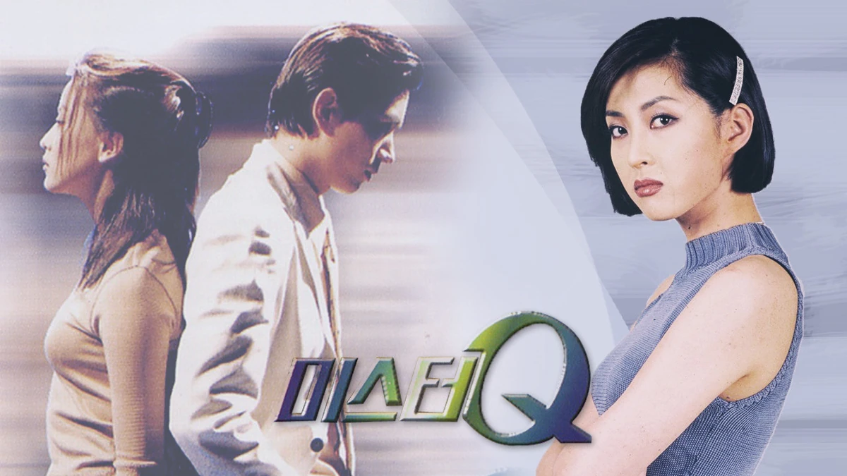 Mr.Q Wiki Drama Fandom