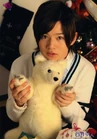 Nishii Yukito4.jpg (72 kB)