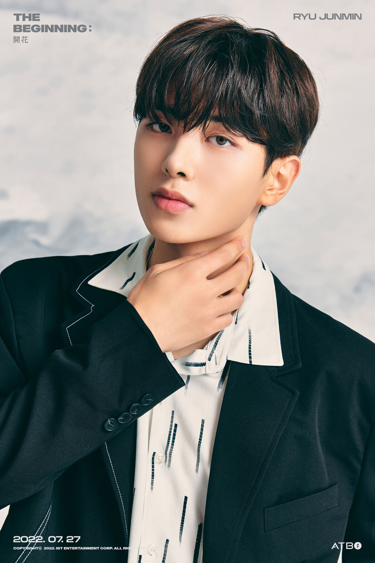 Behind The Scenes Of Jungmin'S Controversial Work - f7q8lq9