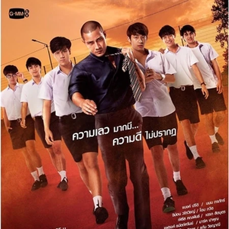 Blacklist The Series Drama Wiki Fandom Watch the latest video from frank_thanatsarun (@frank_thanatsaran). blacklist the series drama wiki fandom