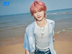 Hu Ye Tao