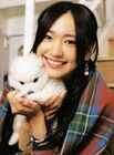 Aragaki Yui7