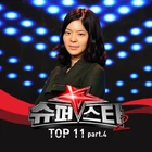 1792 자켓이미지