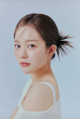 Jung Ji So