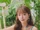 Kim So Hee