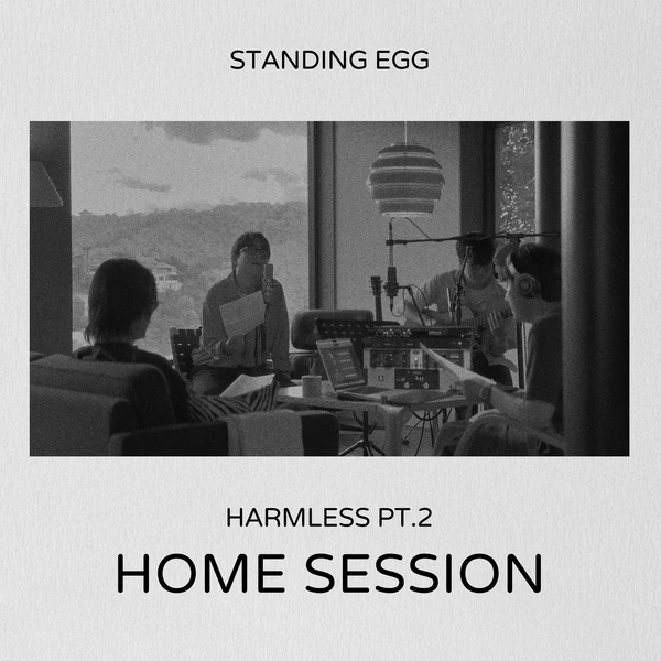 Standing Egg