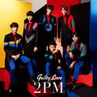 2PM 26