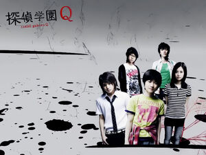 Tantei Gakuen Q Wiki Drama Fandom