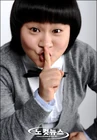 Kim Shin Young6.jpg (57 kB)