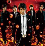 Uverworld